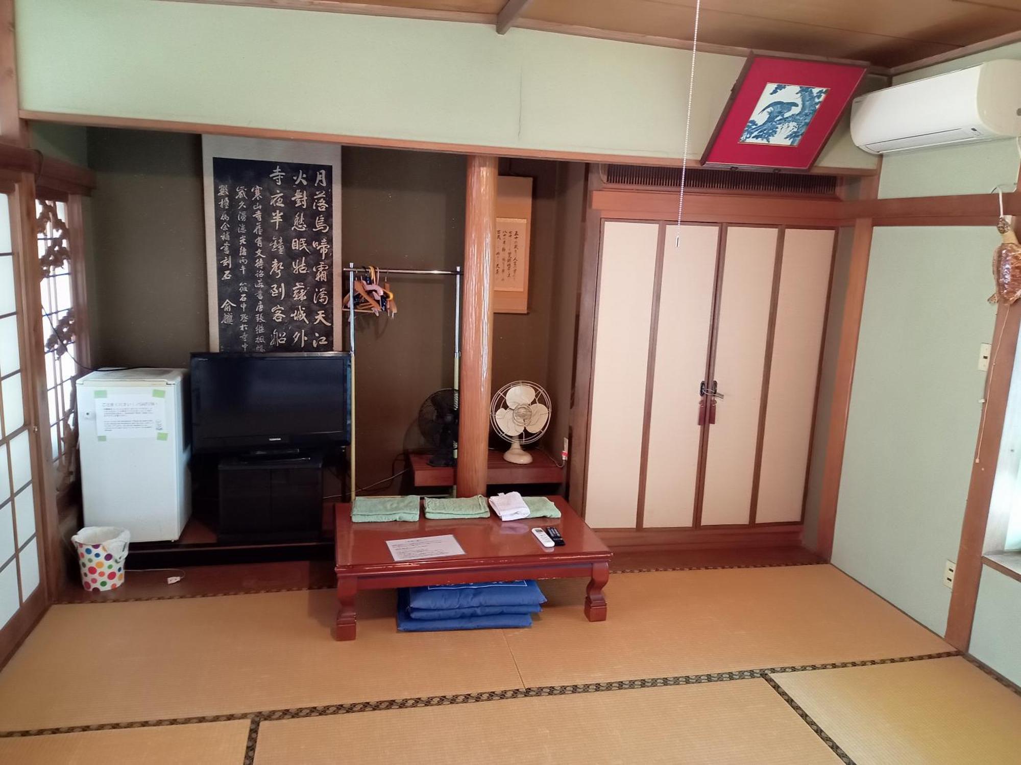 民宿有田 Arita Guesthouse Exterior foto