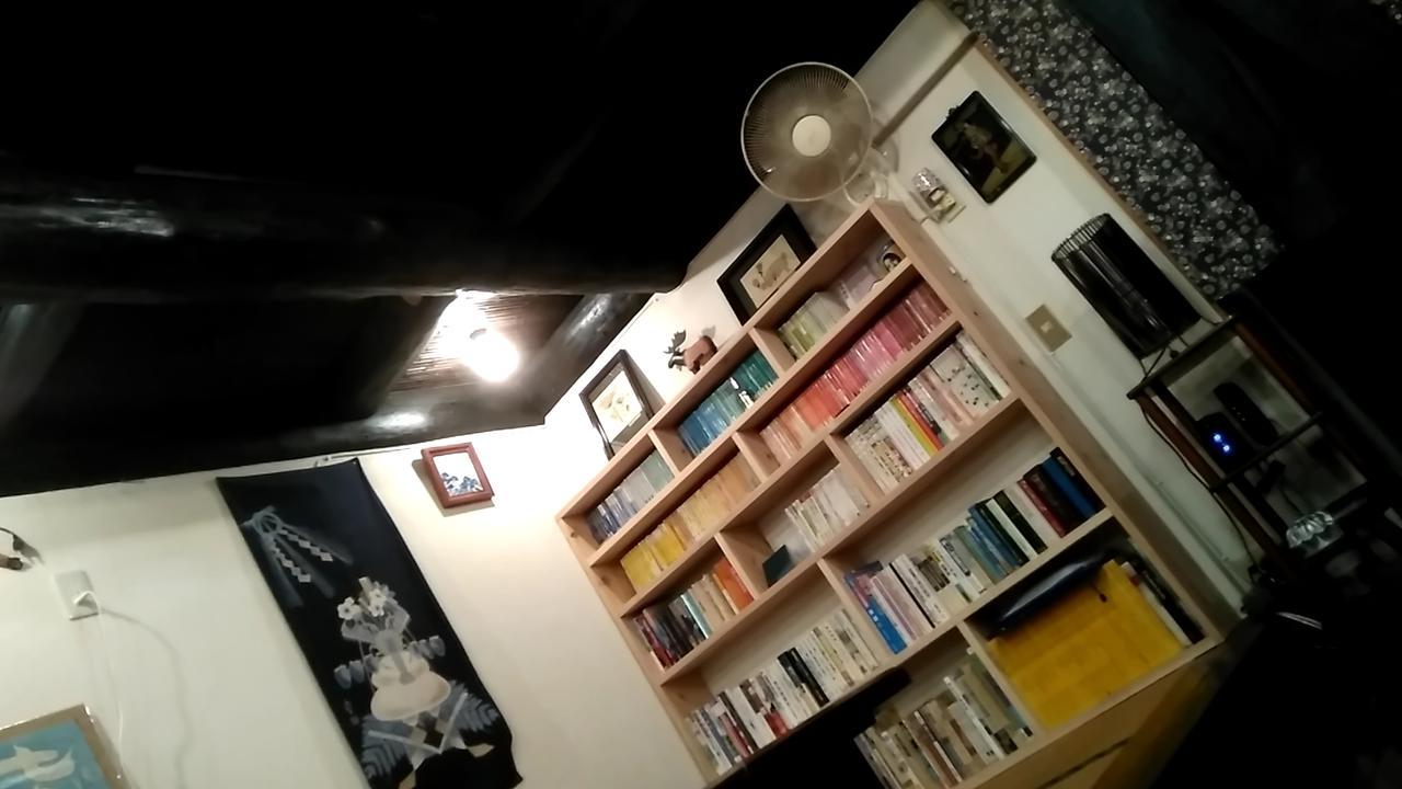 民宿有田 Arita Guesthouse Exterior foto